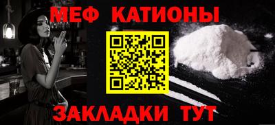 COCAINE Гусиноозёрск