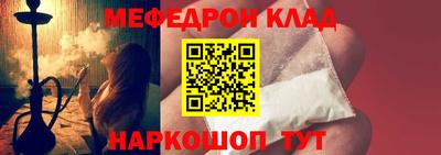 герыч Гусев