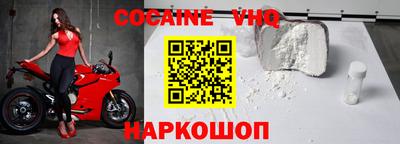 метадон Гусь-Хрустальный