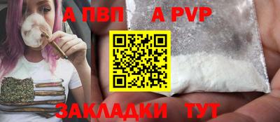 COCAINE Гусиноозёрск