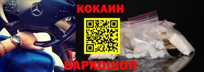 метадон Гусь-Хрустальный