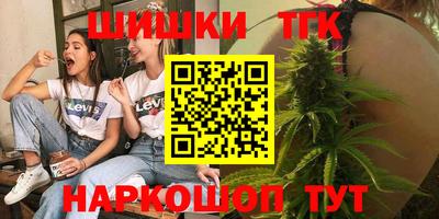 COCAINE Гусиноозёрск