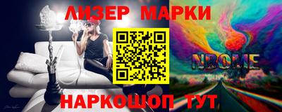 герыч Гусев
