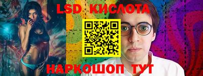 COCAINE Гусиноозёрск