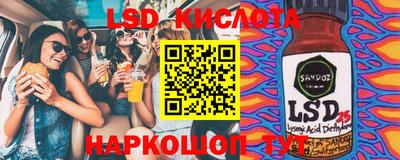 герыч Гусев