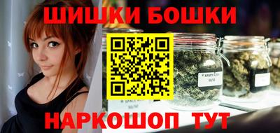 метадон Гусь-Хрустальный