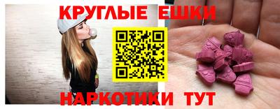 герыч Гусев