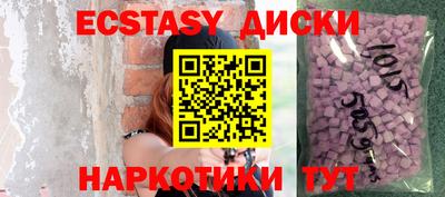 метадон Гусь-Хрустальный