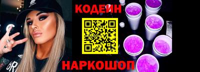 герыч Гусев
