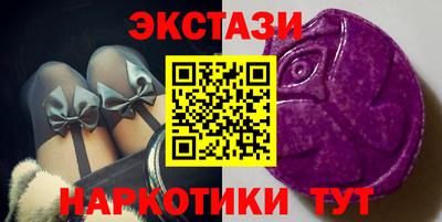 метадон Гусь-Хрустальный