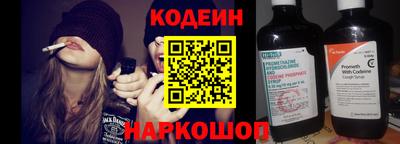 COCAINE Гусиноозёрск