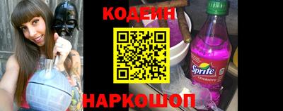 COCAINE Гусиноозёрск