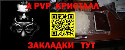 герыч Гусев
