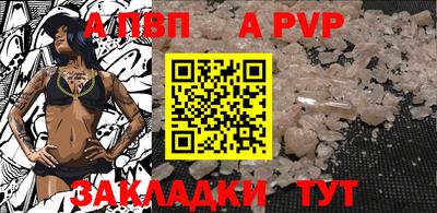 метадон Гусь-Хрустальный