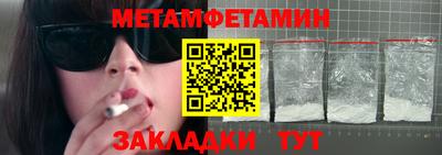 герыч Гусев