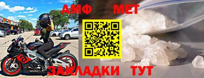герыч Гусев