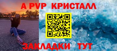 COCAINE Гусиноозёрск