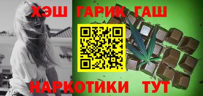 метадон Гусь-Хрустальный