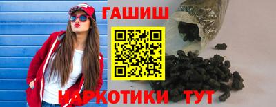 COCAINE Гусиноозёрск