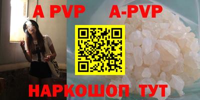 COCAINE Гусиноозёрск