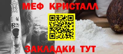 COCAINE Гусиноозёрск