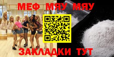 COCAINE Гусиноозёрск