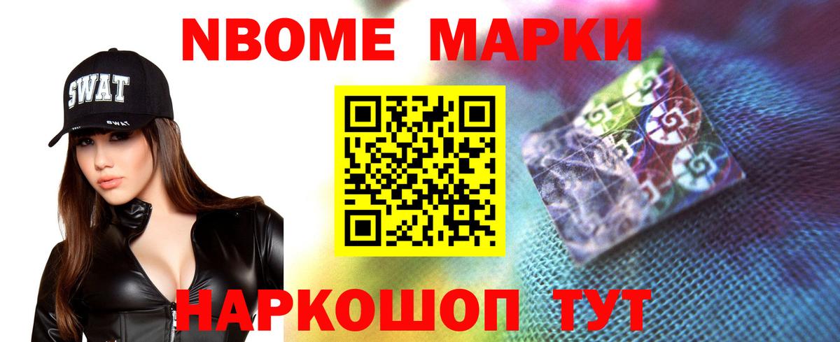 ЛСД экстази кислота Новый Уренгой